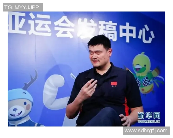 姚明担任篮协主席后推动中国篮球改革与发展新篇章
