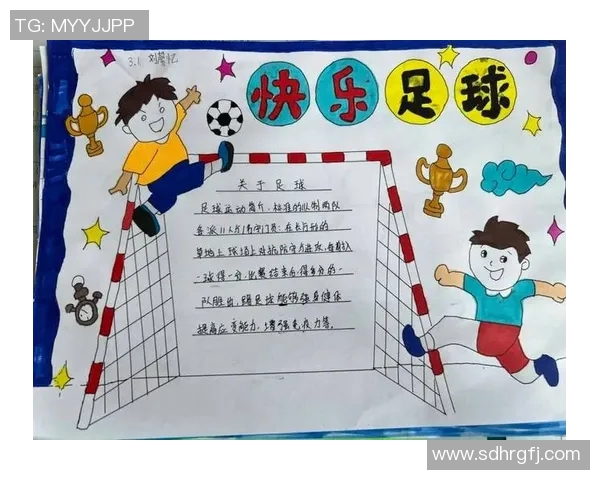 足球明星背景制作软件助你轻松打造个性化足球主题作品与创意展示